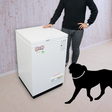 画像をギャラリービューアに読み込む, ダイレイ ぐるめBOX GB-70eco【-60℃超低温家庭用ノンフロン冷凍庫(70L)】