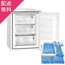 画像をギャラリービューアに読み込む, 【配送無料】ダイレイ ぐるめBOX GBS-50eco &速凍くんセット