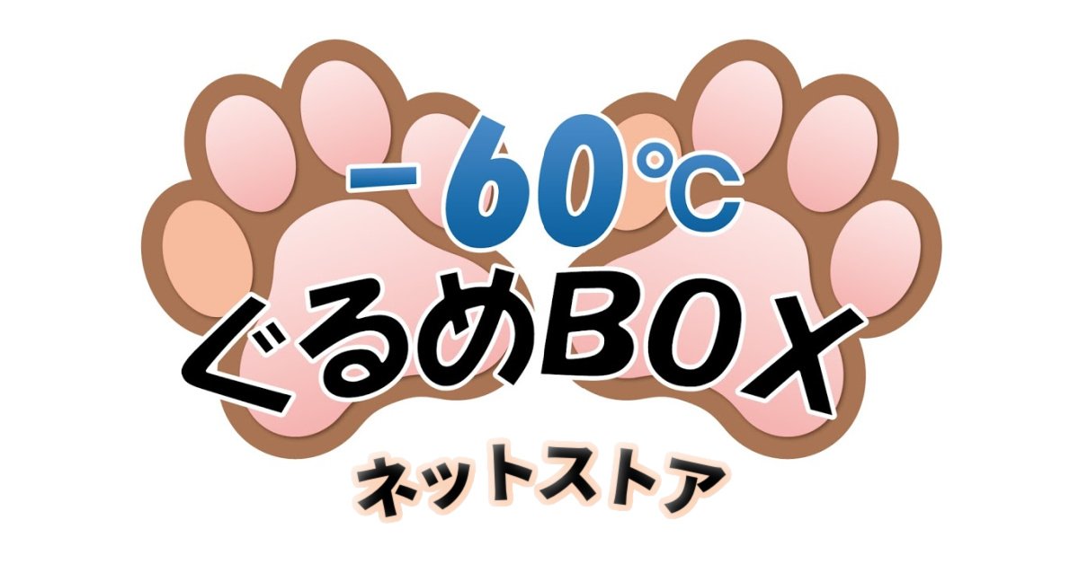 GW休業についてのお知らせ