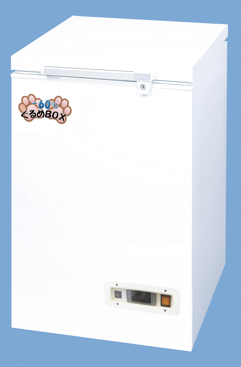 ダイレイ ぐるめBOX GBD-70C【-60℃超低温家庭用ノンフロン冷凍庫（70L