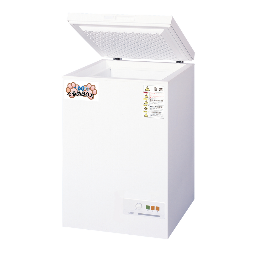 ダイレイ ぐるめBOX GB-70eco【-60℃超低温家庭用ノンフロン冷凍庫（70L）】